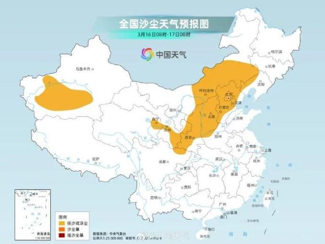 全能天气预报老版本图标