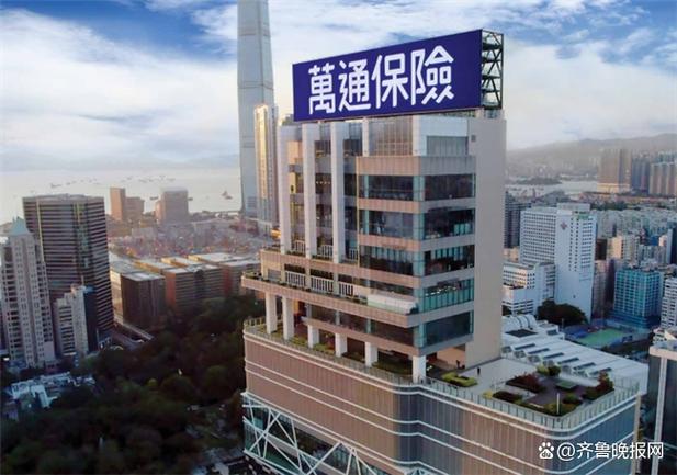 万通交易所截图