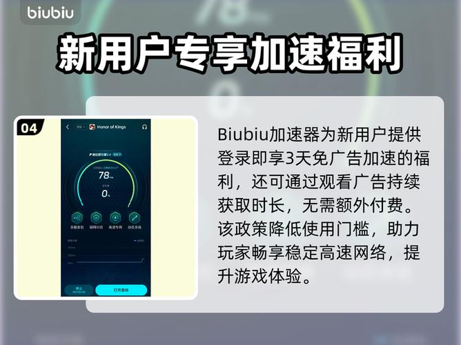 打王者一直掉帧怎么办?截图