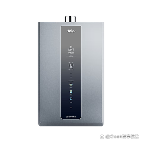 海尔电热水器最长使用年限截图