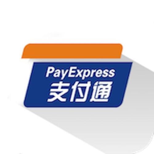 新加坡有微信支付宝吗图标
