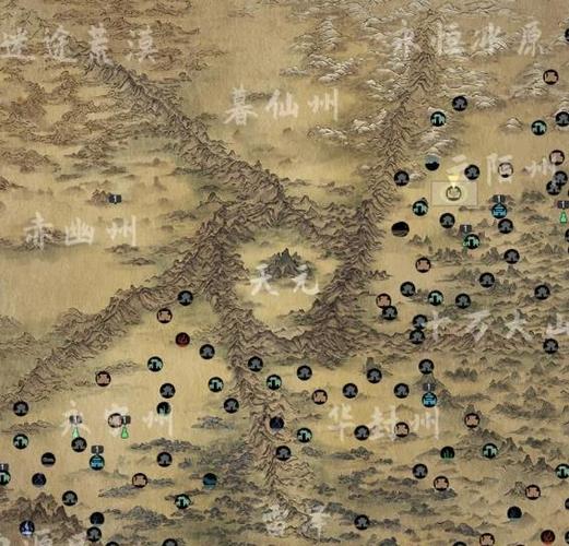 鬼谷八荒地图迷雾全开截图