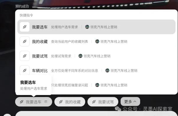 买汽车下载什么软件最好图标