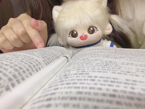 uu看书手机