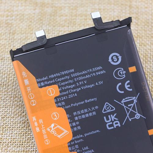 magic5电池多少毫安