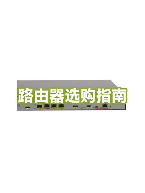 用子母路由好还是用两个路由器好缩略图