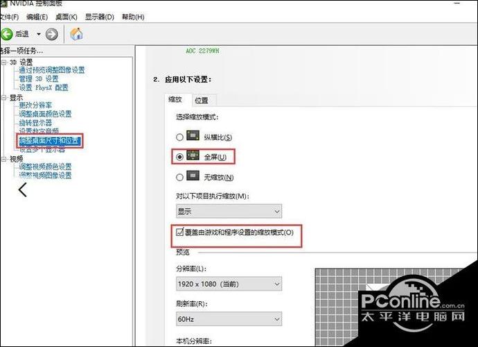 cf登进去黑屏缩略图