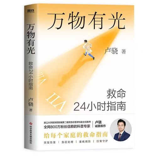 小爱音响可以24小时插电吗
