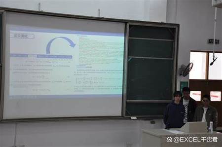 单元格里有公式,但是不显示数据游戏截图