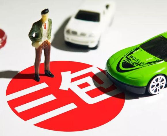 以租代购怎么成功退车截图