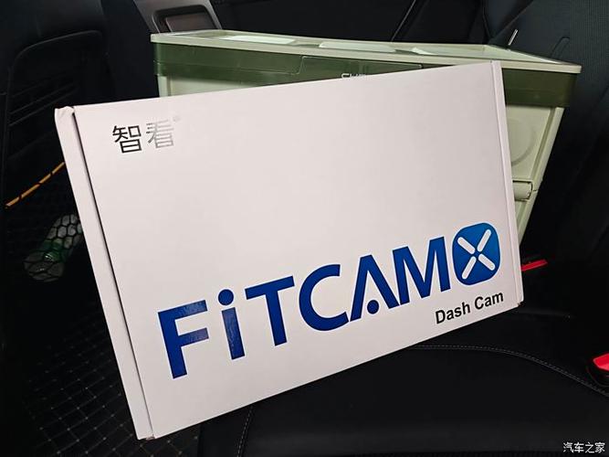 机顶盒可以安装app吗游戏截图