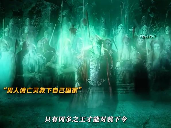 亡灵军团游戏内置菜单图标
