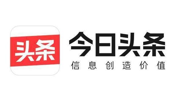 头条图标