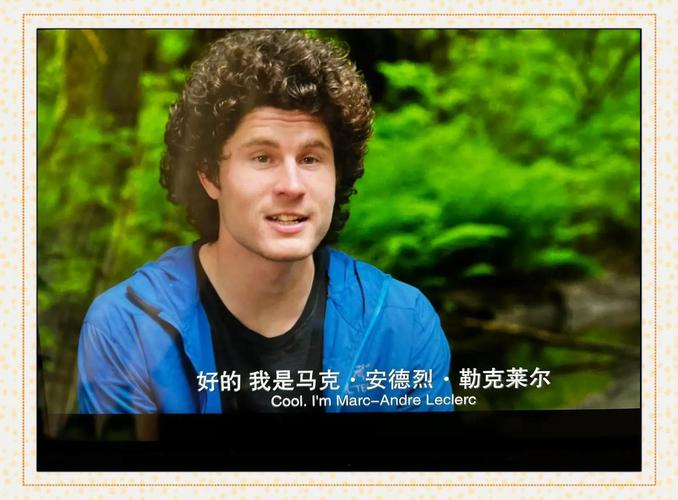 重生美利坚大牧场主游戏截图