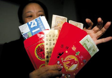 结婚红包塞报纸