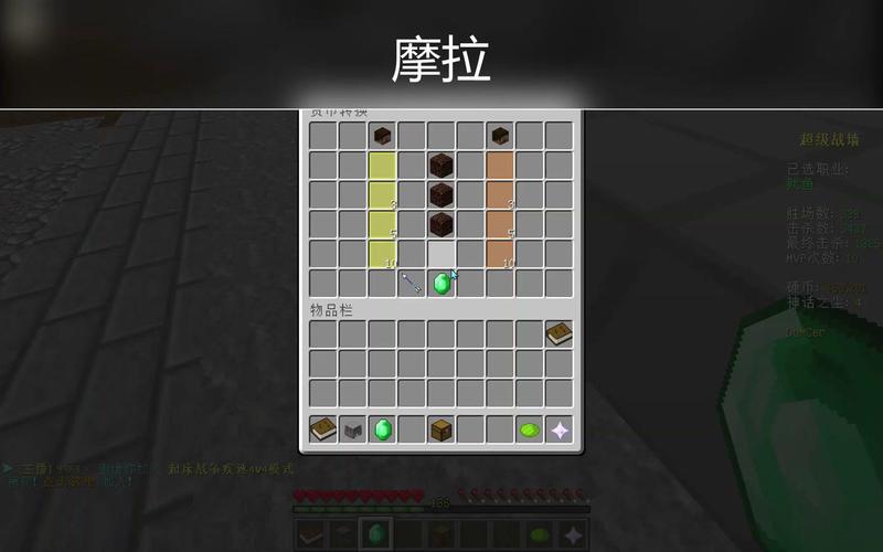 原神画面出现黑色方块缩略图