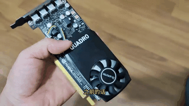 p600显卡相当于什么显卡