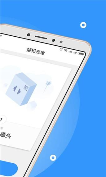 猛犸充电桩官网电话