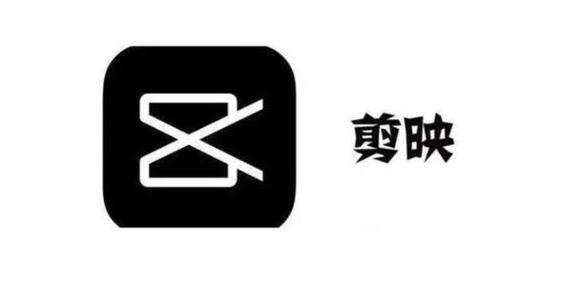 为什么剪映片尾关闭了还有截图