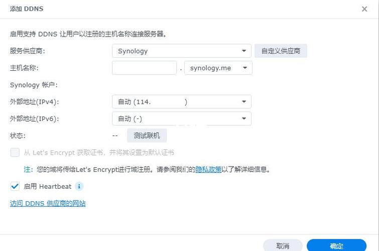 win10管理员账户禁用图标