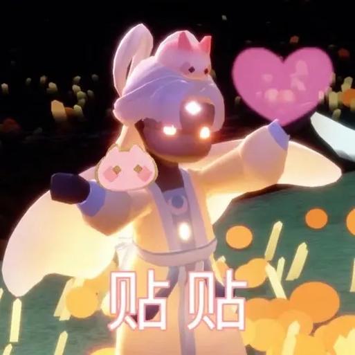 光遇满地打滚动作