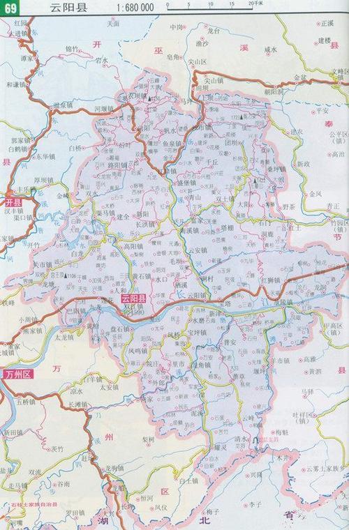 云阳县行政地图游戏截图
