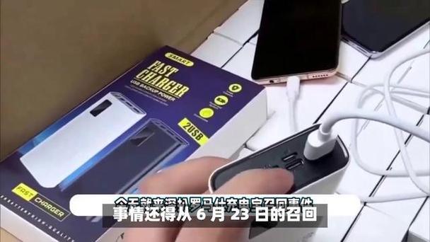 支付宝转账设置拒收图标