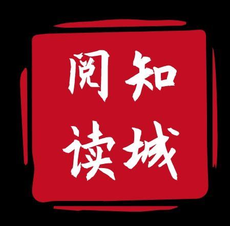 微信发出去的文件如何知道对方是否阅读过截图
