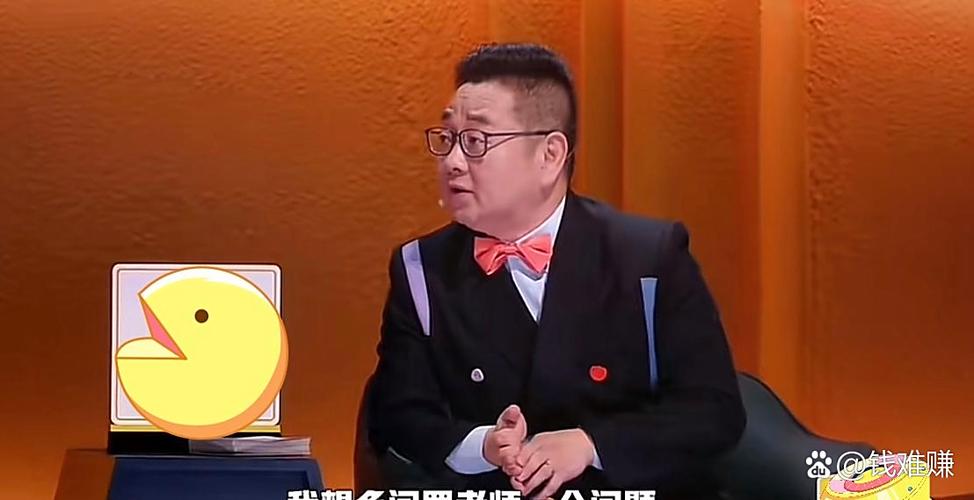 记者采访四川人你的锤子视频缩略图