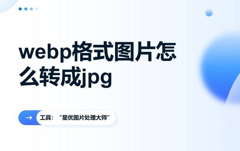 两个手机怎么共享相册