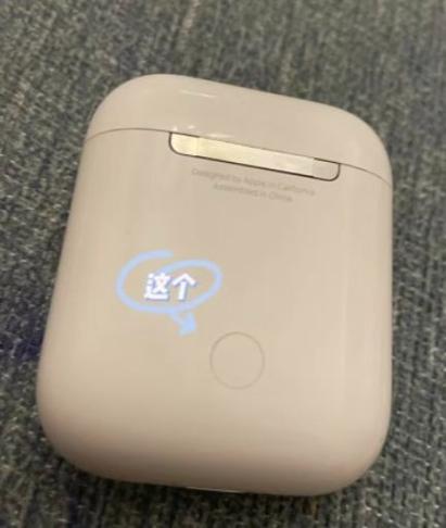 i12蓝牙耳机