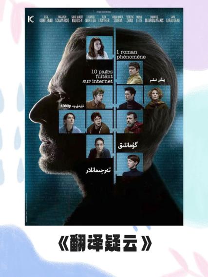充值了腾讯会员为什么还不是会员