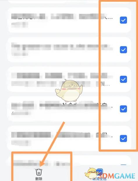笔记违规了删除好还是隐藏好游戏截图