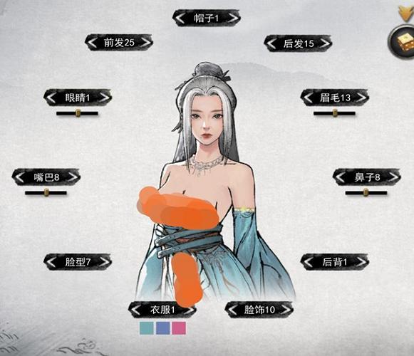 鬼谷八荒运行没反应游戏截图