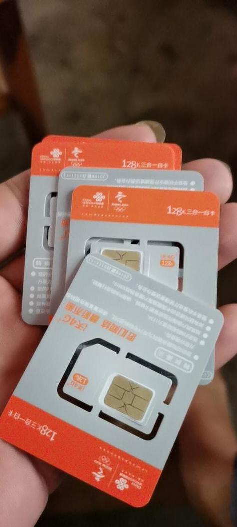 宽带的副卡可以更换吗图标