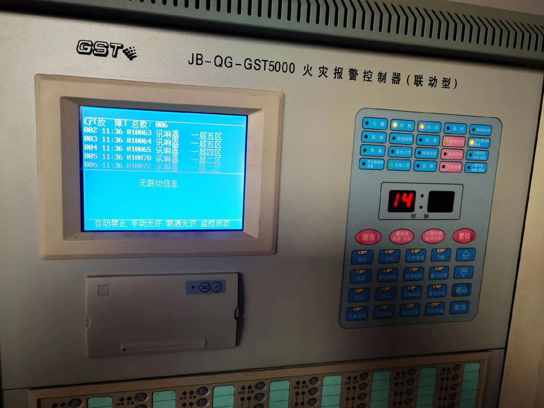 声光报警器常见故障