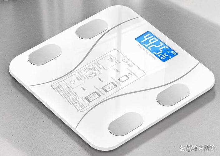 智能app体脂秤下载图标