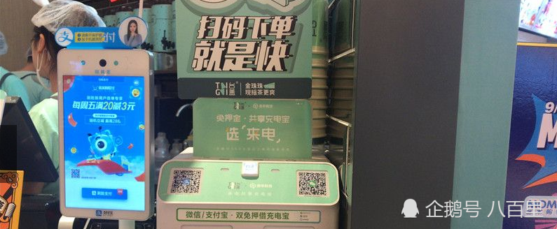 机顶盒收台少什么原因缩略图