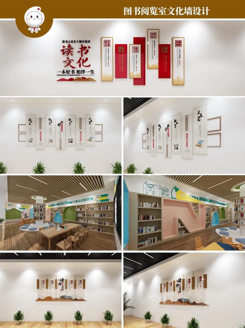 阅明文化截图