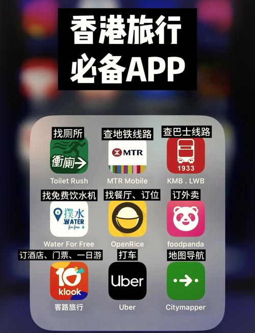 香港lv官网游戏截图
