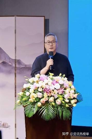 羊城晚报电子数字报在线朗读缩略图