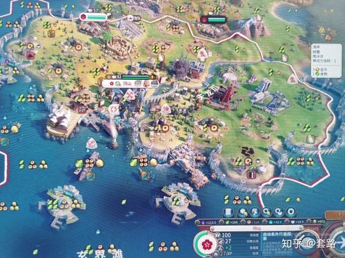 文明6破解版无限金币版中文版缩略图