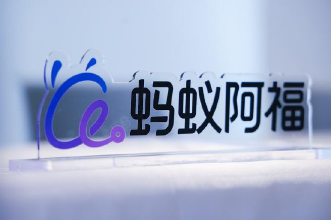 家里出现小黑蚂蚁怎么根除图标
