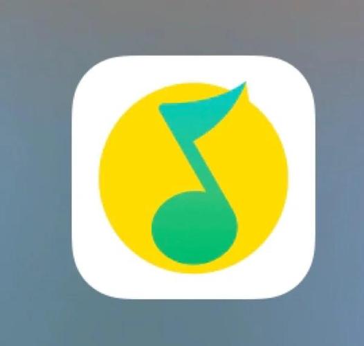 qq音乐不能播放怎么办截图