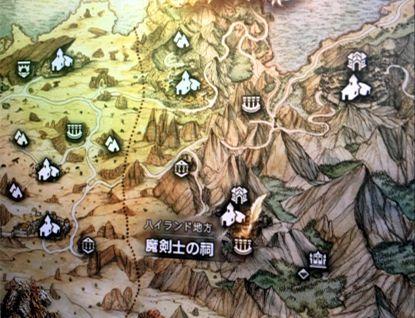 去北京的10个忠告图标