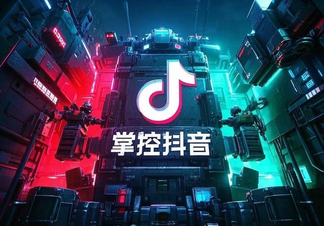 抖音最长时间可以发几分钟截图