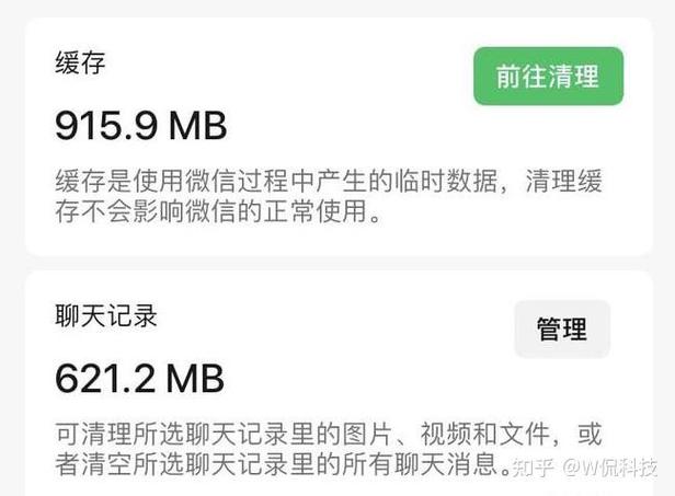 取消点赞朋友圈会提示吗