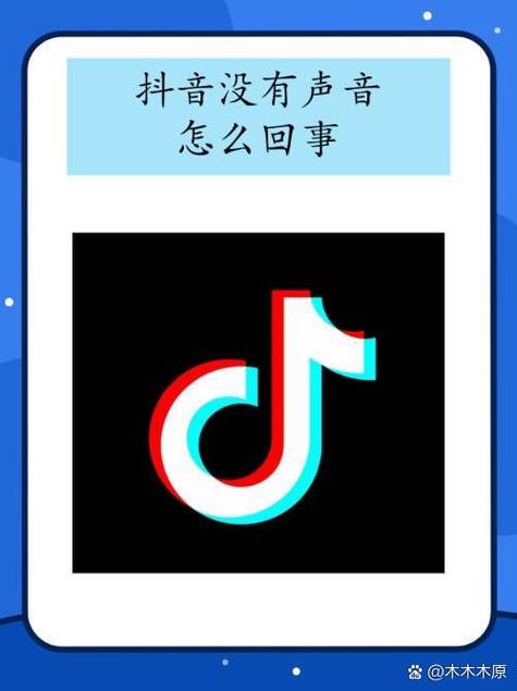 抖音2025年所有旧版本