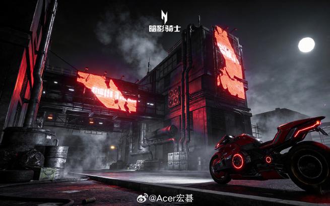 暗影游戏小说未删减版缩略图