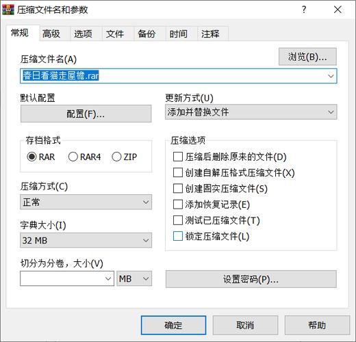 最好的视频压缩软件安卓版游戏截图